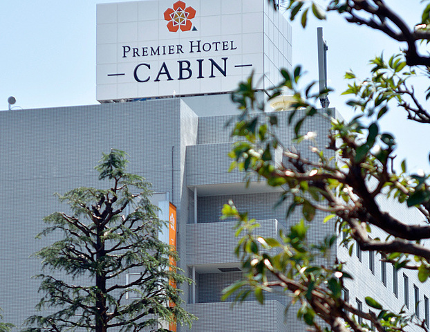 プレミアホテル-CABIN-新宿
