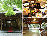 瀬の本館 夢龍胆