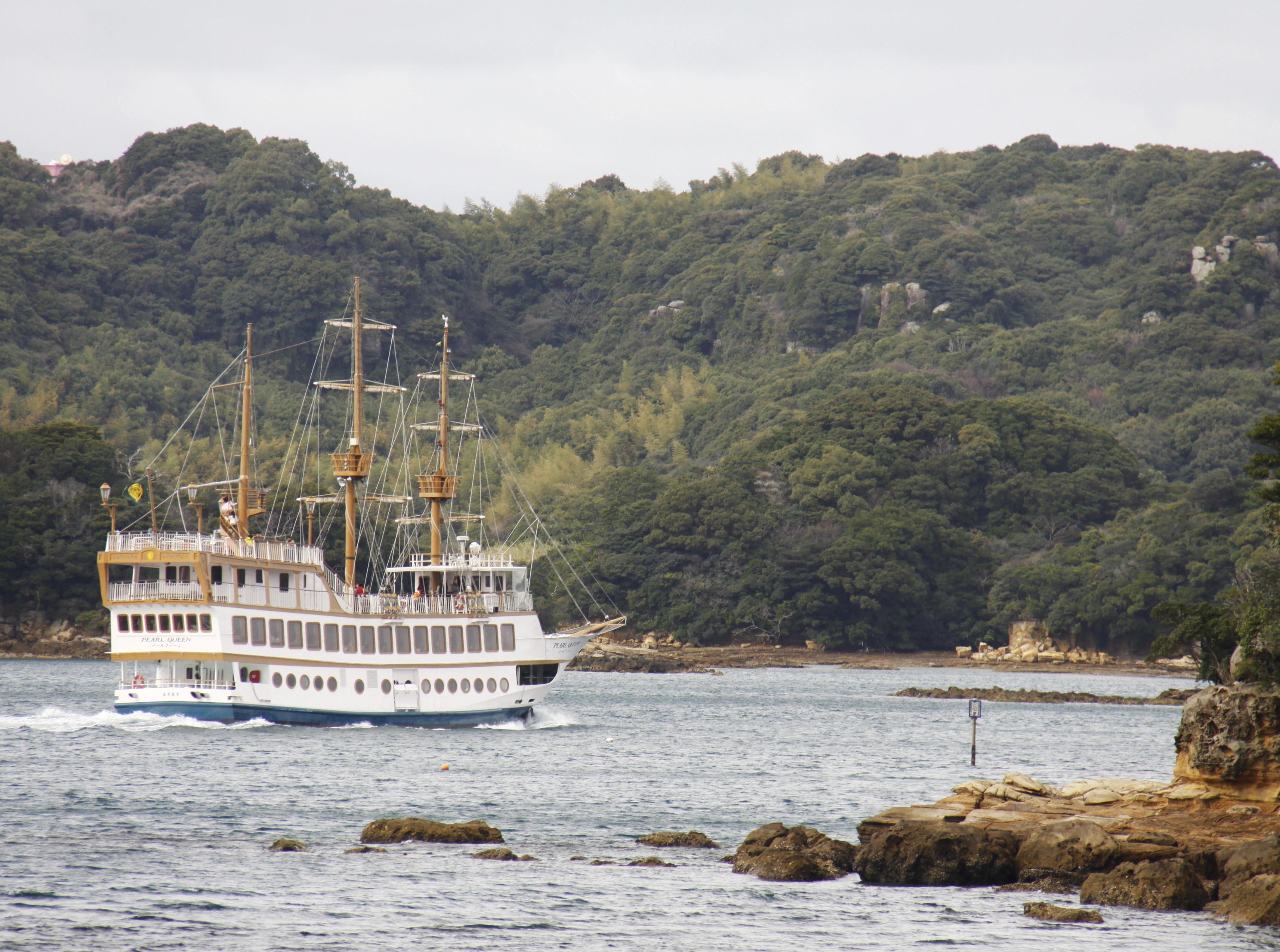 九十九島パールシーリゾート