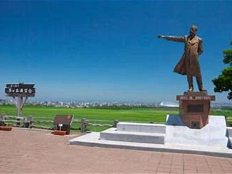 さっぽろ羊ヶ丘展望台