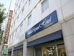 銀座キャピタルホテル