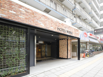 ホテルウィングインターナショナル横浜関内