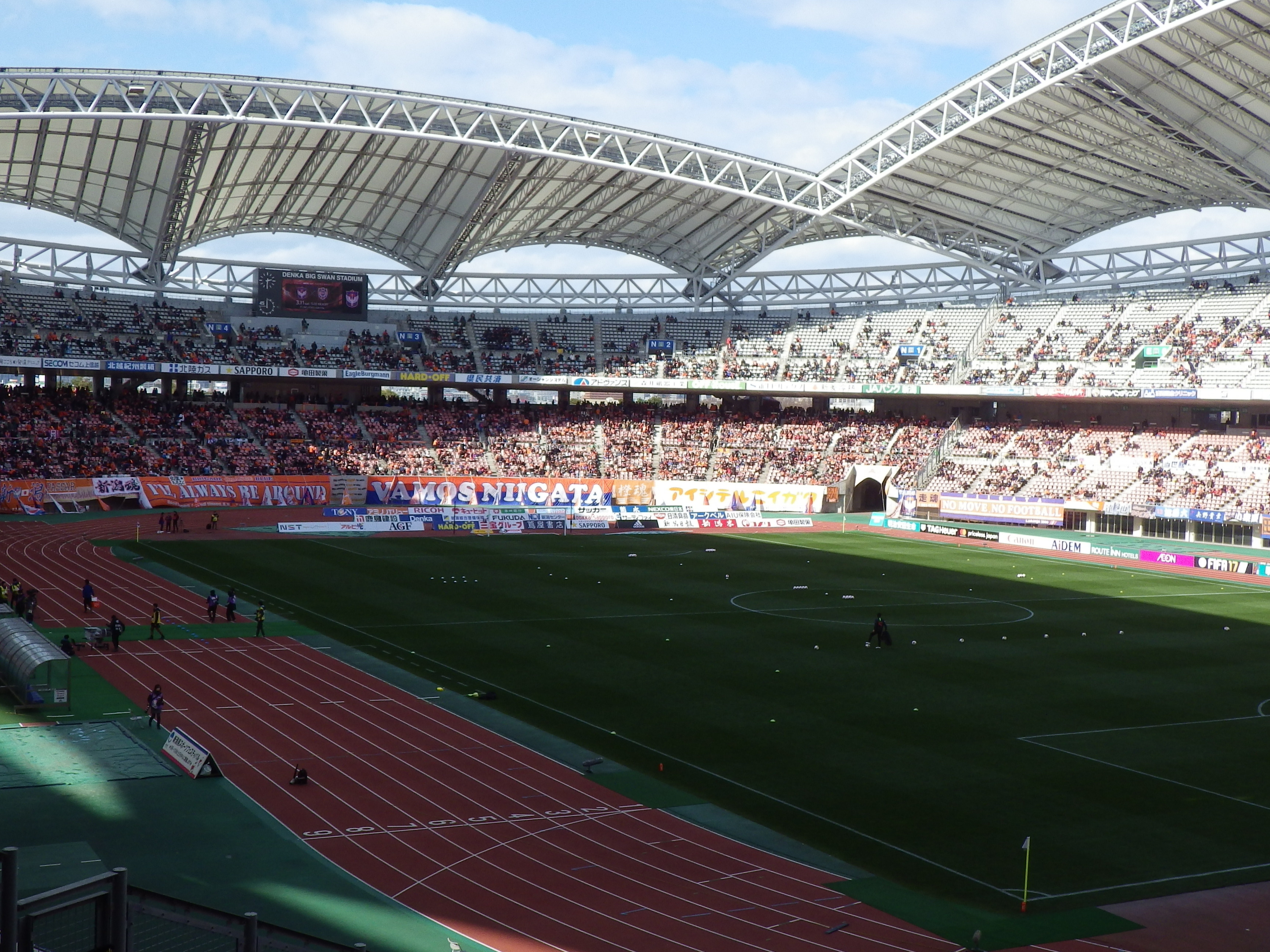 デンカビッグスワンスタジアム