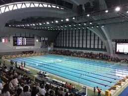 東京辰巳国際水泳場(場内)