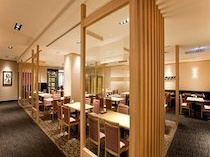 日本料理 美浜