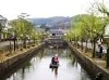 岡山・倉敷格安ツアー特集
