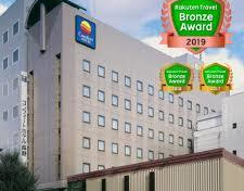 コンフォートホテル長野