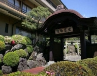 古屋旅館