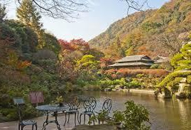 吉池旅館