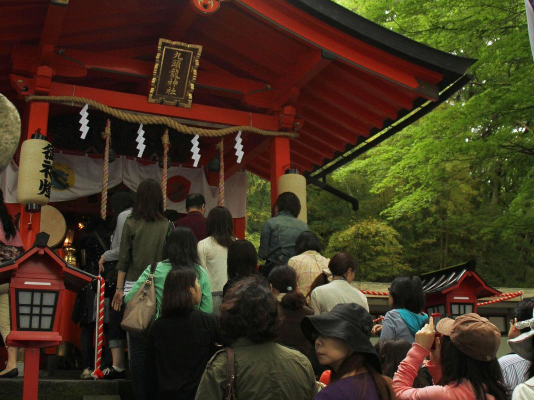 九頭龍神社(本宮)