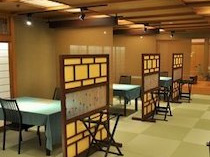 お食事処「七重」