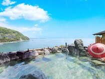 華魅の湯 露天風呂