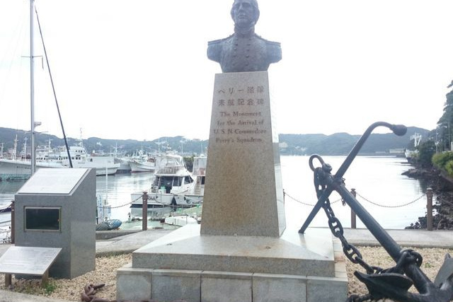 ペリー艦隊来航記念碑