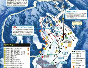 北志賀竜王スキーパークのコースマップ