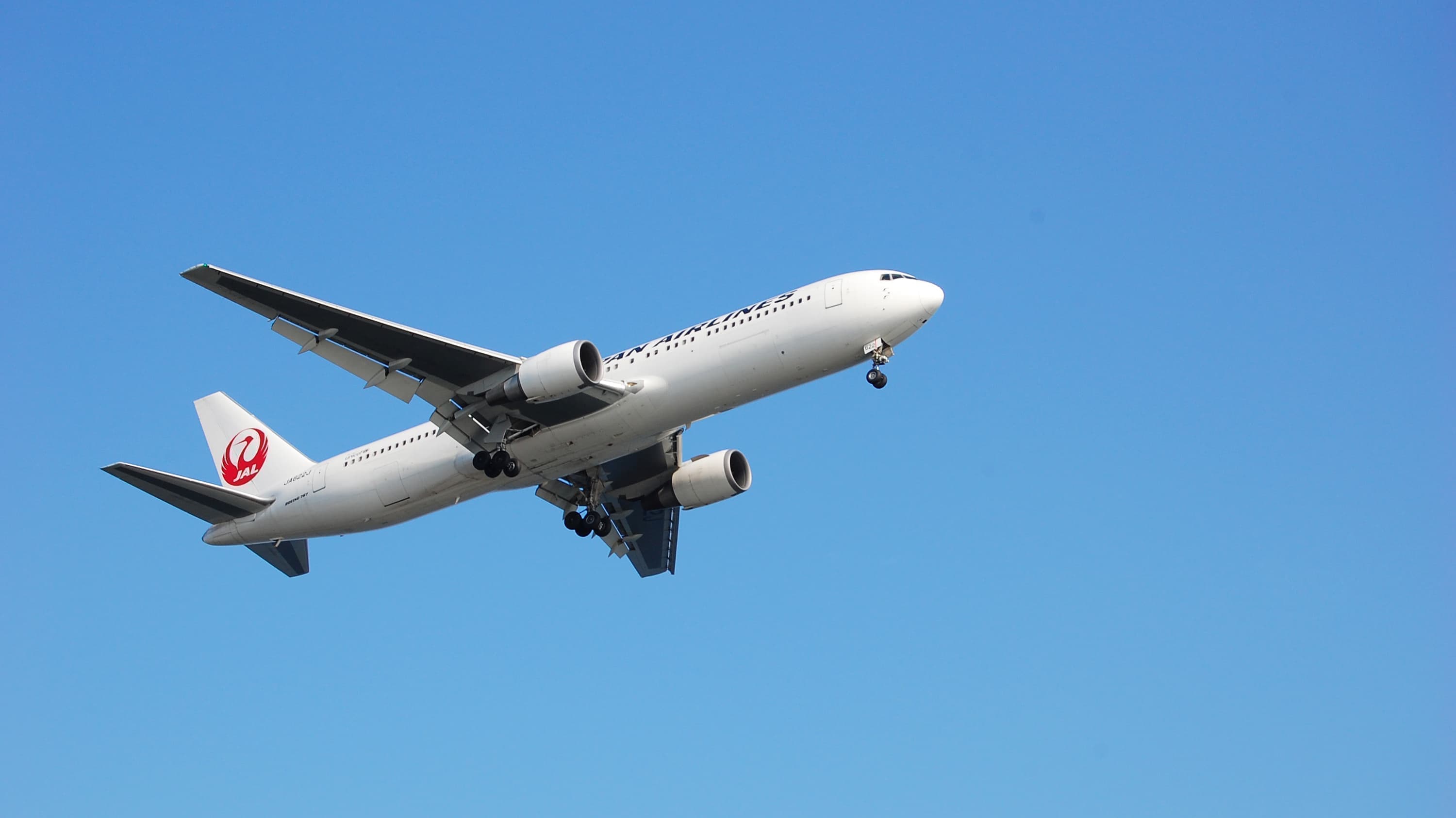 JAL(日本航空)で行く函館格安ツアー一覧