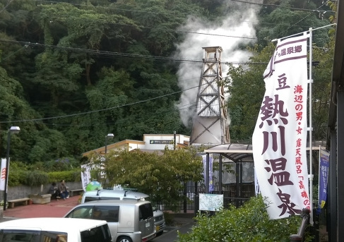 伊豆熱川格安ツアー情報