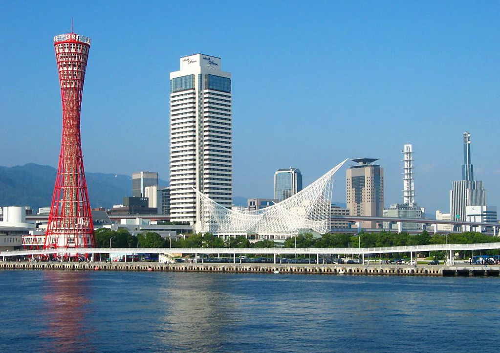 神戸格安ツアー情報