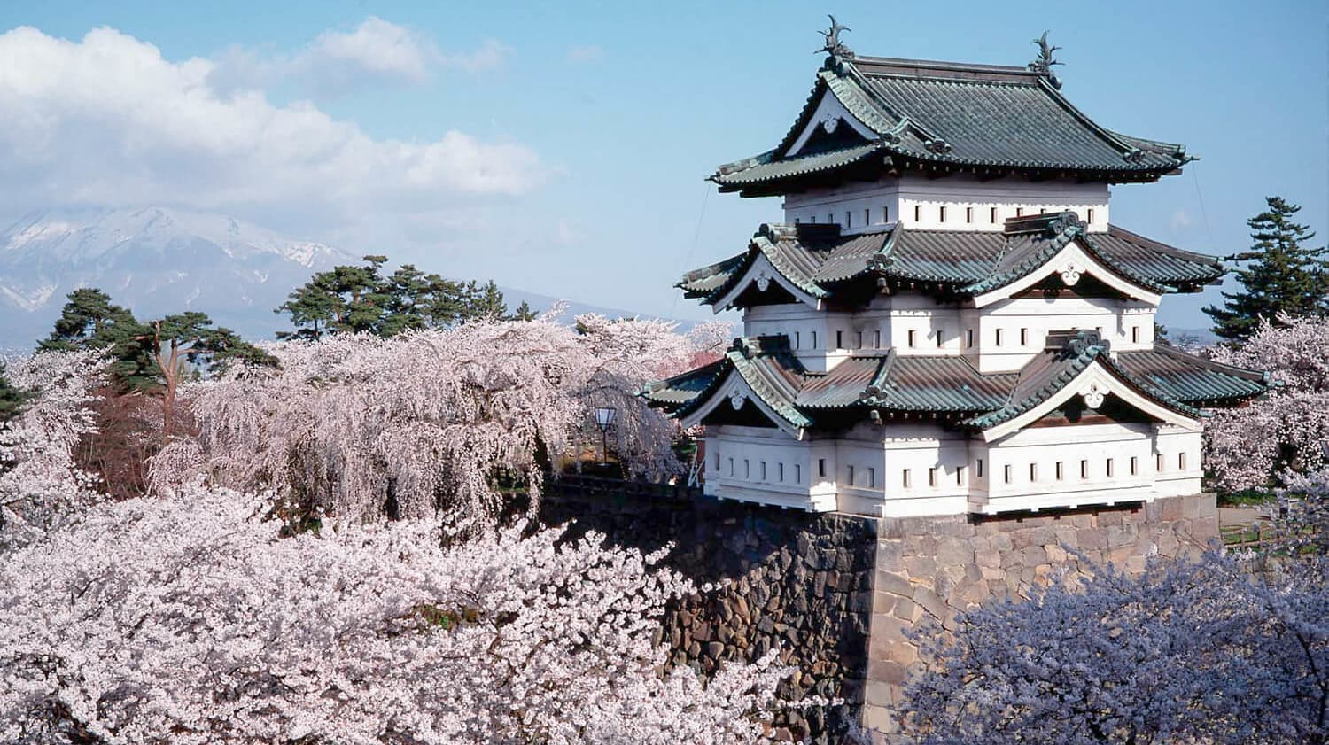 弘前公園