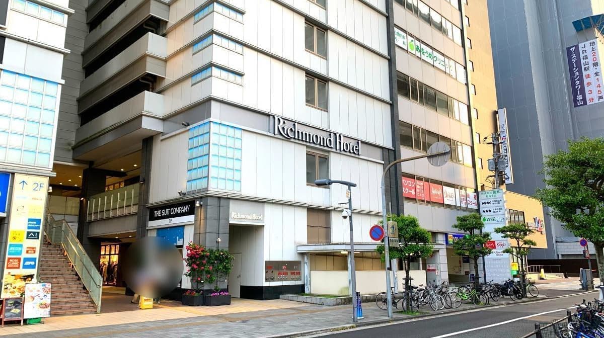 ダイワロイネットホテル福山駅前