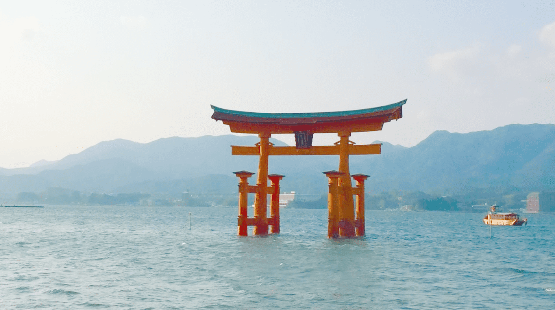 嚴島神社