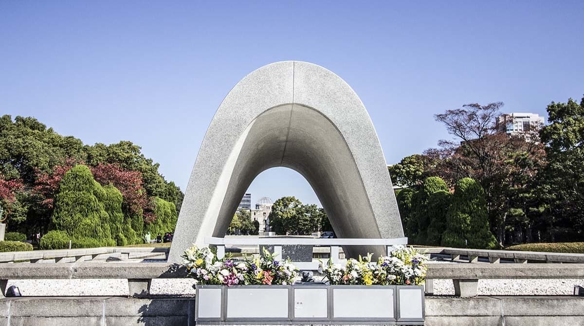 平和記念公園