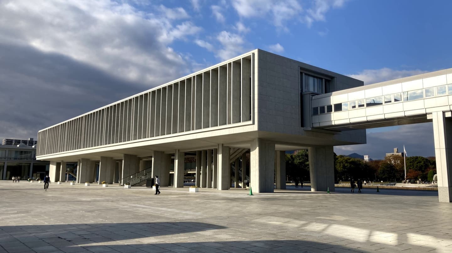 海の中道海浜公園