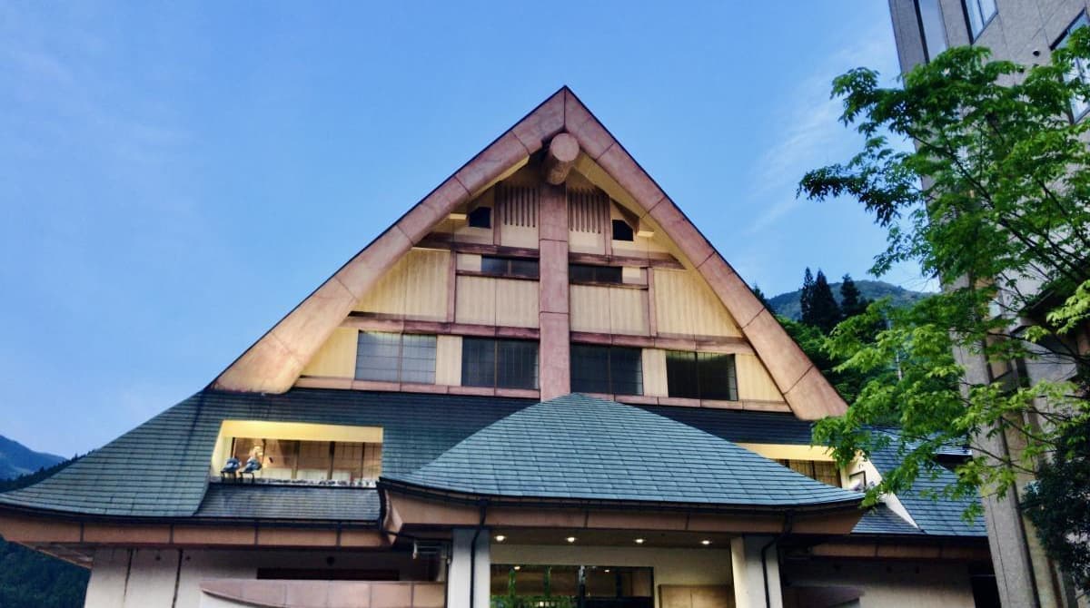 祖谷渓温泉 ホテル秘境の湯