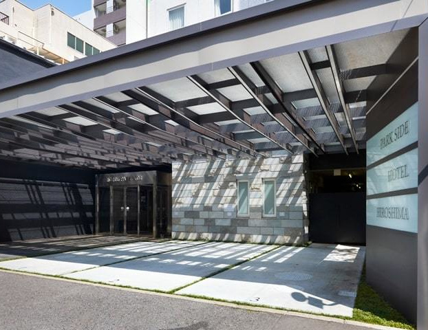 パークサイドホテル広島平和公園前