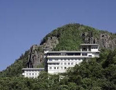 層雲峡 朝陽亭