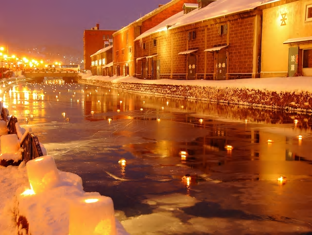 小樽格安ツアー 小樽行き格安パックツアー特集
