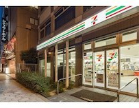 シティルートホテル