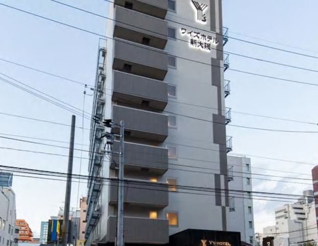 ワイズホテル新大阪
