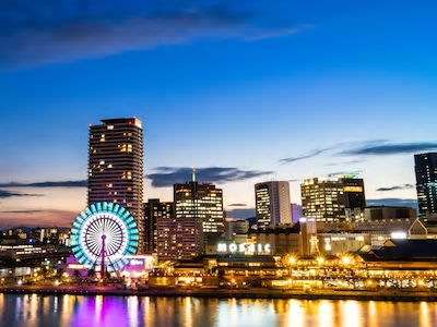 神戸格安ツアー 神戸行き格安パックツアー特集