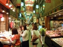 錦市場