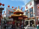 南京町