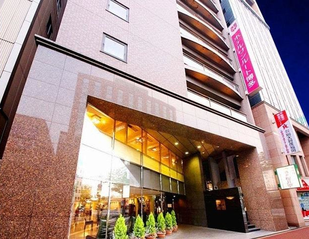 マースガーデンホテル博多 (旧ホテルサンルート博多) 