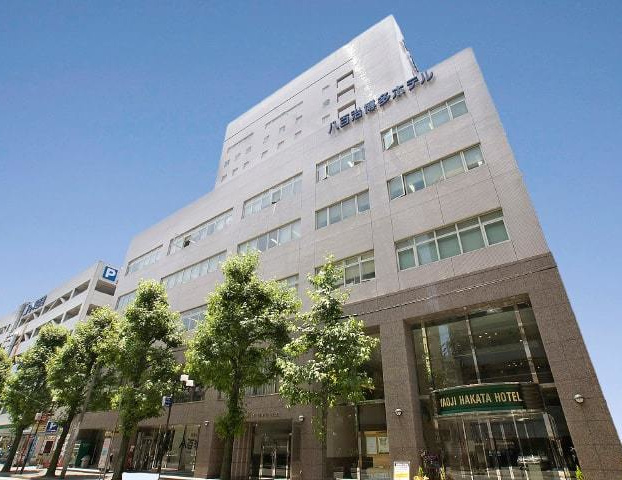 八百治博多ホテル