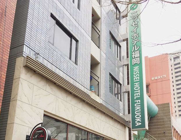 ニッセイホテル福岡