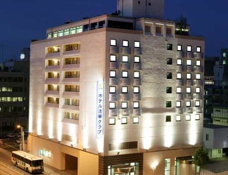 ホテル法華クラブ熊本