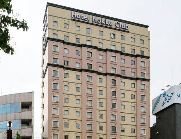 ホテル法華クラブ鹿児島