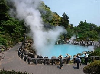 地獄谷