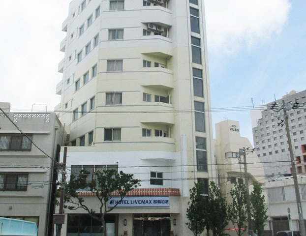 ホテルリブマックス那覇泊港