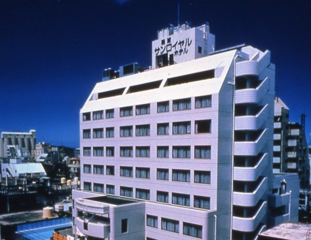 琉球サンロイヤルホテル