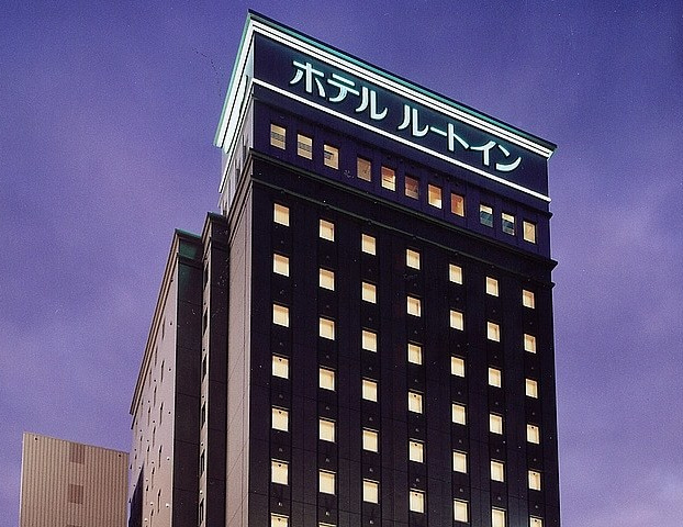 ホテルルートイン那覇泊港