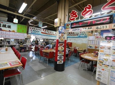 牧志公設市場