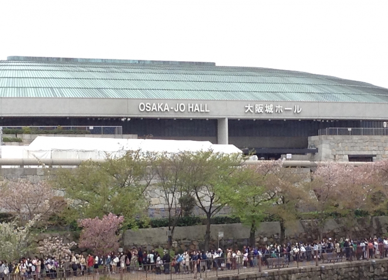 大阪城ホール アクセス情報 ホテル情報 格安宿泊情報 往復交通 宿泊セットプラン 大阪城ホール アクセス情報 ホテル情報 格安宿泊情報 往復交通 宿泊セットプラン