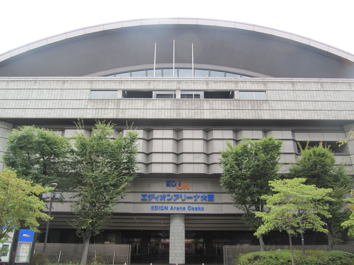 エディオンアリーナ大阪 大阪府立体育会館 アクセス情報 ホテル情報 格安宿泊情報 往復交通 宿泊セットプラン