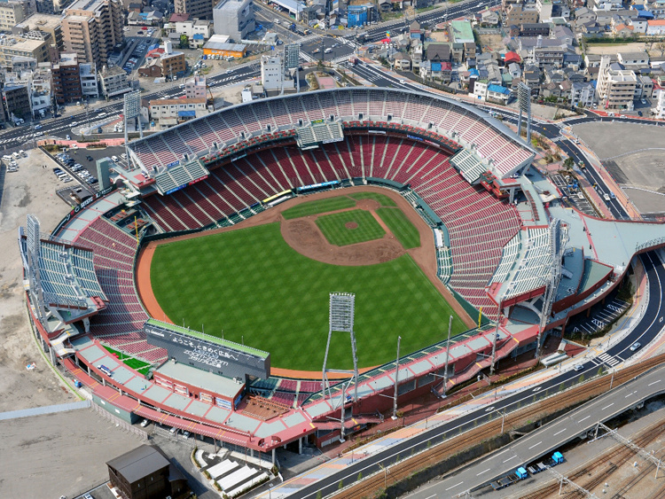 Mazda Zoom Zoom スタジアム広島 マツダスタジアム アクセス情報 ホテル情報 格安宿泊情報 往復交通 宿泊セットプラン