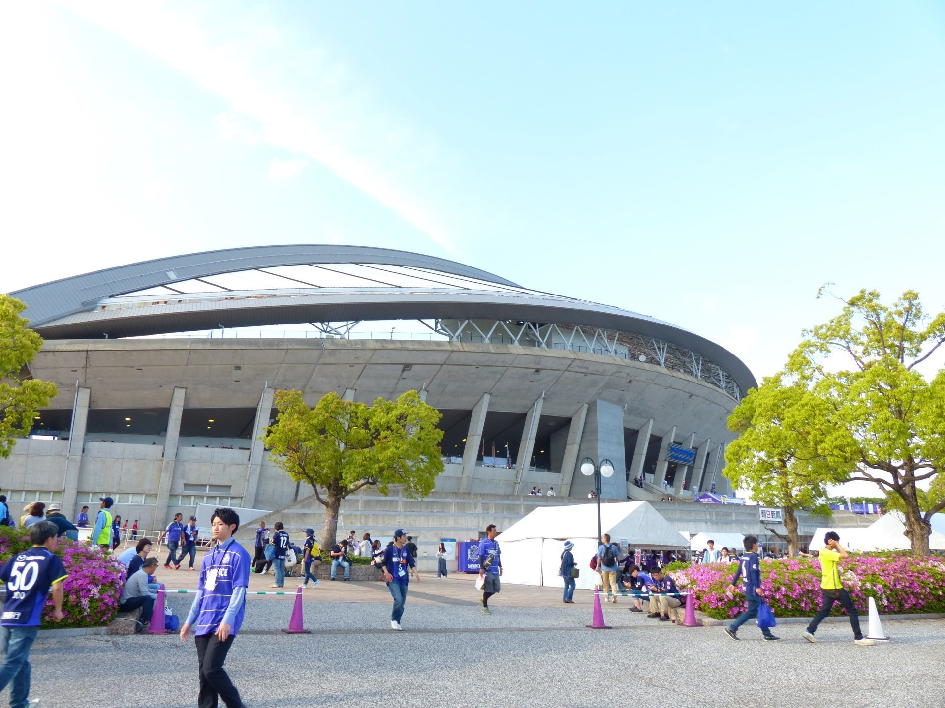 エディオンスタジアム広島 広島広域公園陸上競技場 アクセス情報 ホテル情報 格安宿泊情報 往復交通 宿泊セットプラン エディオンスタジアム広島 広島広域公園陸上競技場 アクセス情報 ホテル情報 格安宿泊情報 往復交通 宿泊セットプラン