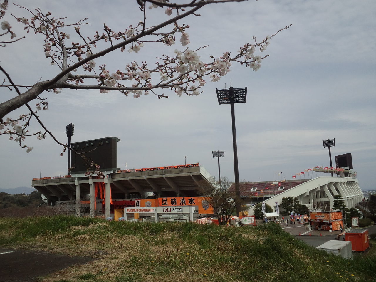 Iaiスタジアム日本平 静岡市清水日本平運動公園球技場 アクセス情報 ホテル情報 格安宿泊情報 往復交通 宿泊セットプラン